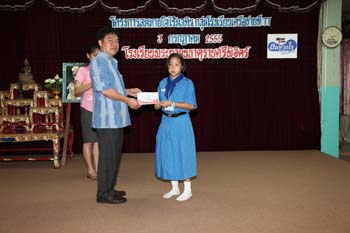 IMG_8550