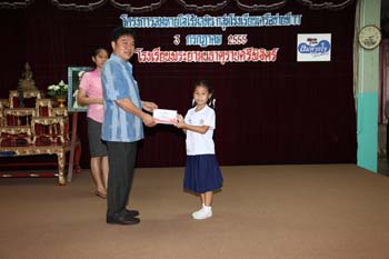 IMG_8551