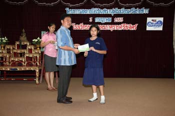 IMG_8566
