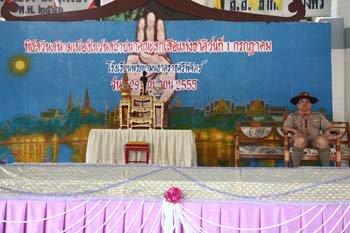 IMG_8304