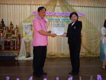 DSC01259