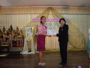 DSC01264