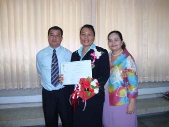 DSC01293