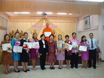 DSC01300