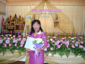 DSC01321