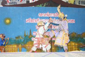 IMG_5308