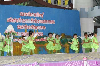 IMG_8752