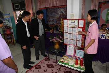 IMG_8956