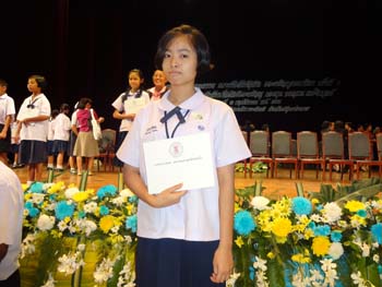 DSC01194