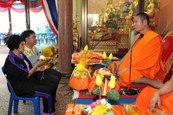 IMG_7951