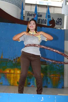 IMG_7909