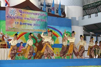 IMG_0695