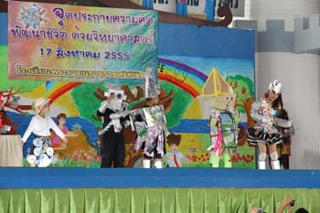 IMG_0722