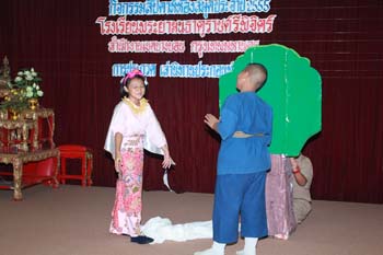 IMG_6449