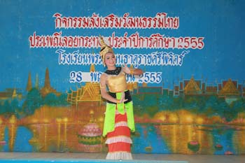 IMG_7801