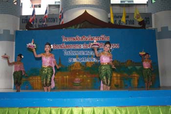 IMG_7844