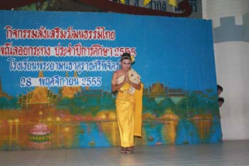 IMG_7869