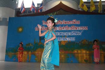 IMG_7882