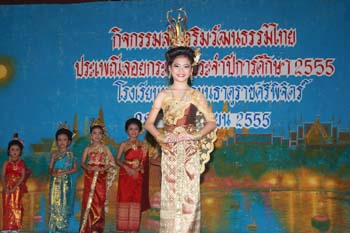 IMG_7903