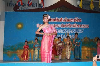 IMG_7913