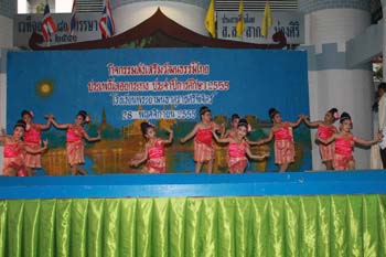 IMG_7945