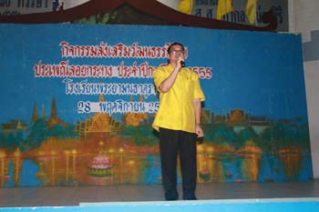 IMG_8090