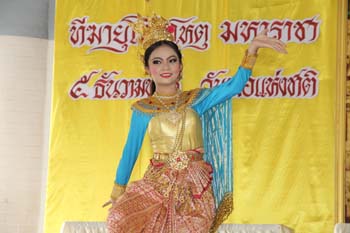 IMG_6116