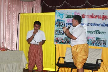 IMG_8351