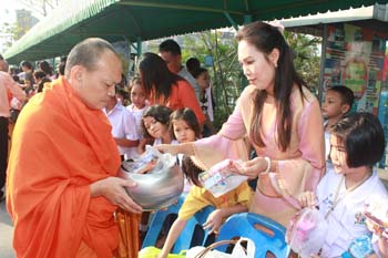 IMG_8426