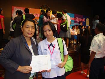 DSC03285