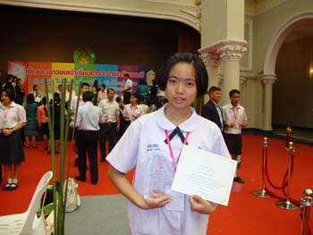 DSC03290