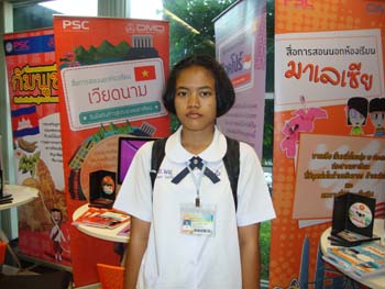 DSC03391