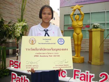 DSC03416