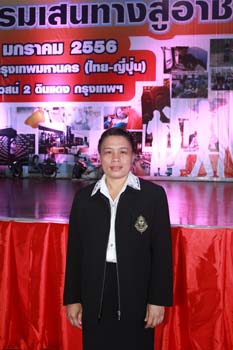 IMG_0117