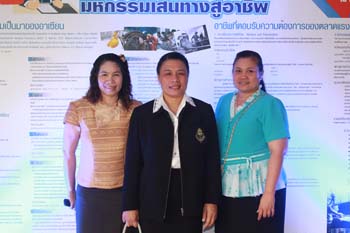IMG_0127