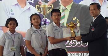 SAM_2511