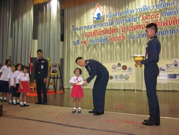 IMG_1372